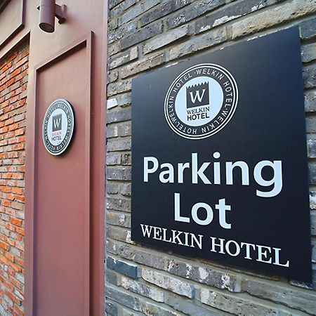 Welkin Hotel Busan Exterior foto