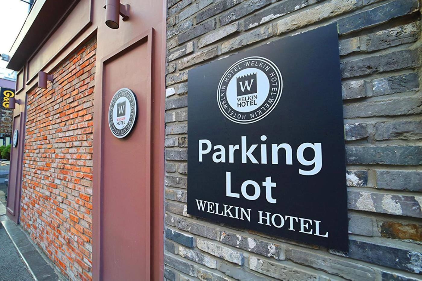 Welkin Hotel Busan Exterior foto